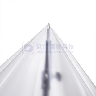 漆952TP透U7.2明哑光面保护防刮防污隐形车衣不发膜黄源头工厂直