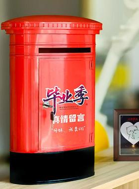 欧式英伦风铁艺带锁挂募墙箱信报箱投捐箱爱88810心意见箱票箱学