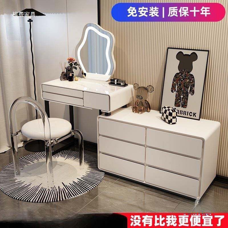 年代款轻奢实UQN木新梳妆台卧室现简约转角化斗柜收妆纳书桌一体
