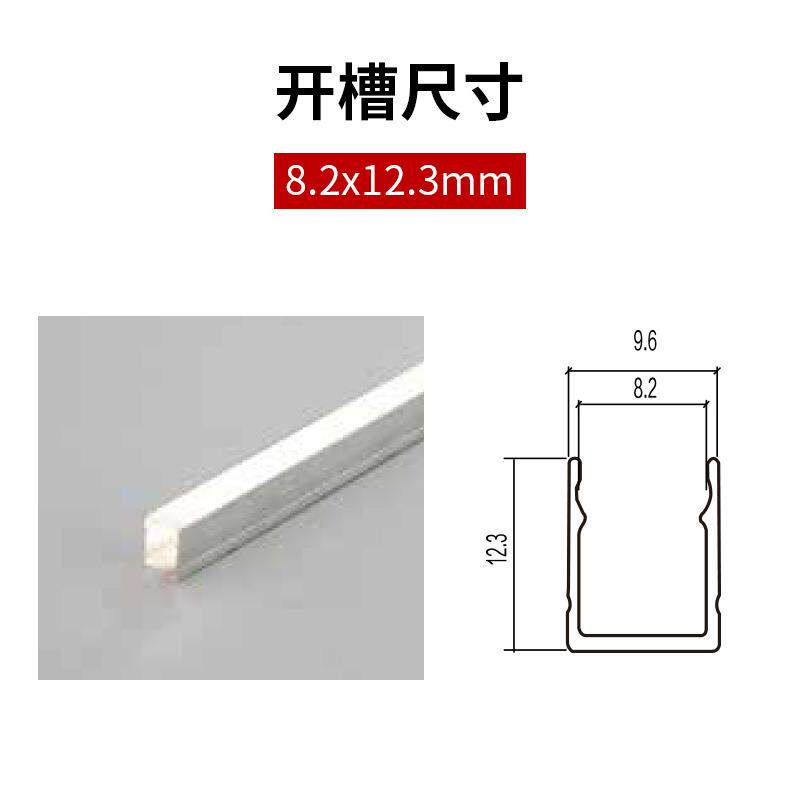 l简易灯柜嵌入式柜灯橱39980ed感应灯带酒灯衣柜灯层板灯柜子柜体