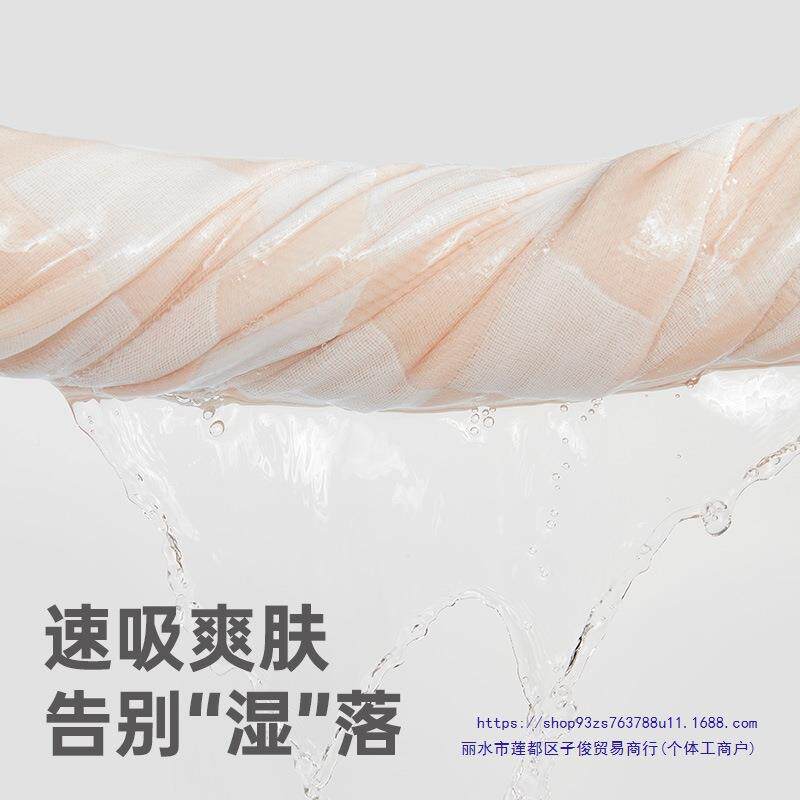盘格布浴巾20纱25新款毛巾三件10055689套干速纯棉吸棋水家用女男