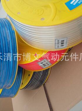PU12*8MP8U气管8×12空软管压气动压力管12M*MM