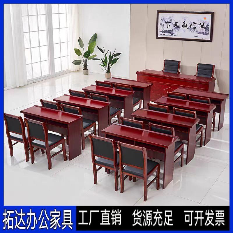 板式双人条形会议桌油漆实木皮