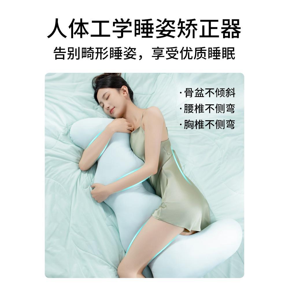睡觉季夹腿抱枕女生用孕妇枕侧睡长条床上靠专可拆洗四款IPQ厚款
