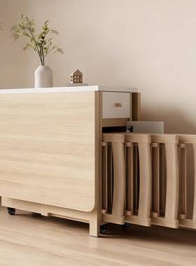 *伸缩能带代折叠椅ltao1007餐桌德国饭桌可多功轮餐易现简约家用