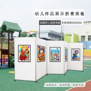 厂家GH-B002热销可折叠展板带轮子折叠展板书法字式画展叠板折展