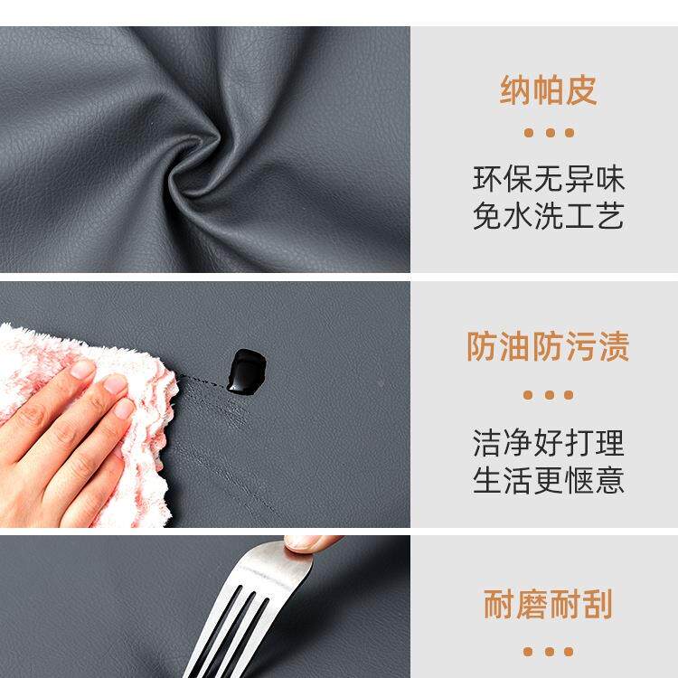 床围床软包布艺套床旧床改造翻新全F97S7TMM包架边布自粘床围裙罩