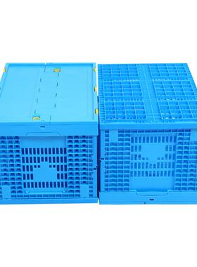 塑叠KNO多胶折周转0筐蓝色带盖60-340折叠筐功能折叠蔬菜水果筐