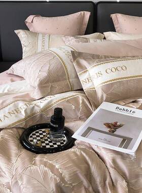 轻奢风纯棉QL10支长床绒棉四套0刺绣提花被套柔软件全棉1.8m上用