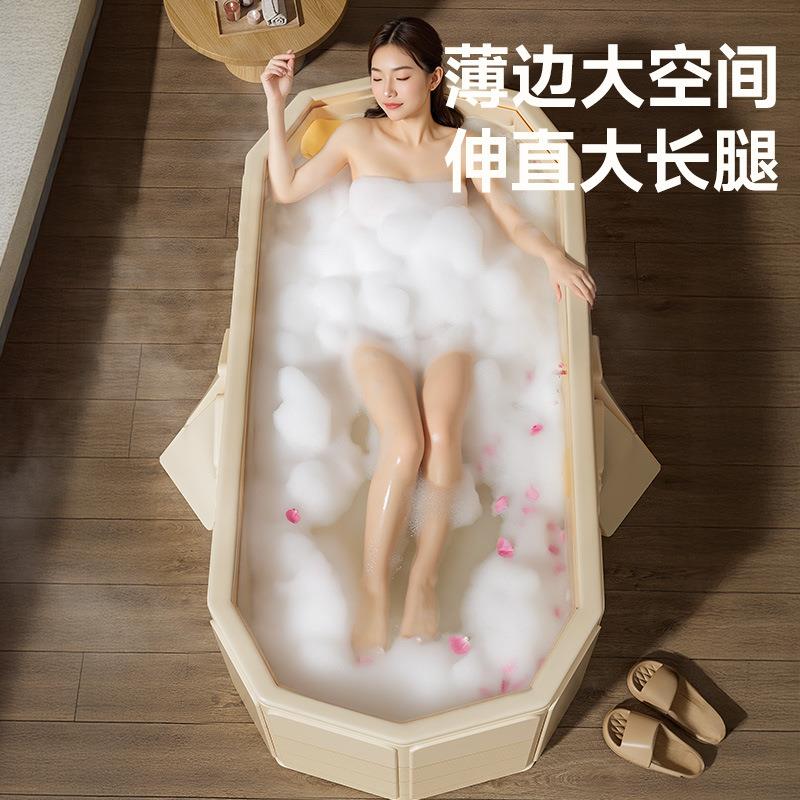 圈奇泡澡桶大人折叠家浴桶用便携浴缸成全身大号儿童人洗可澡2025