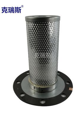克瑞斯过滤器空压机油气分耐离滤芯SY-S152玻璃纤维高压分油芯