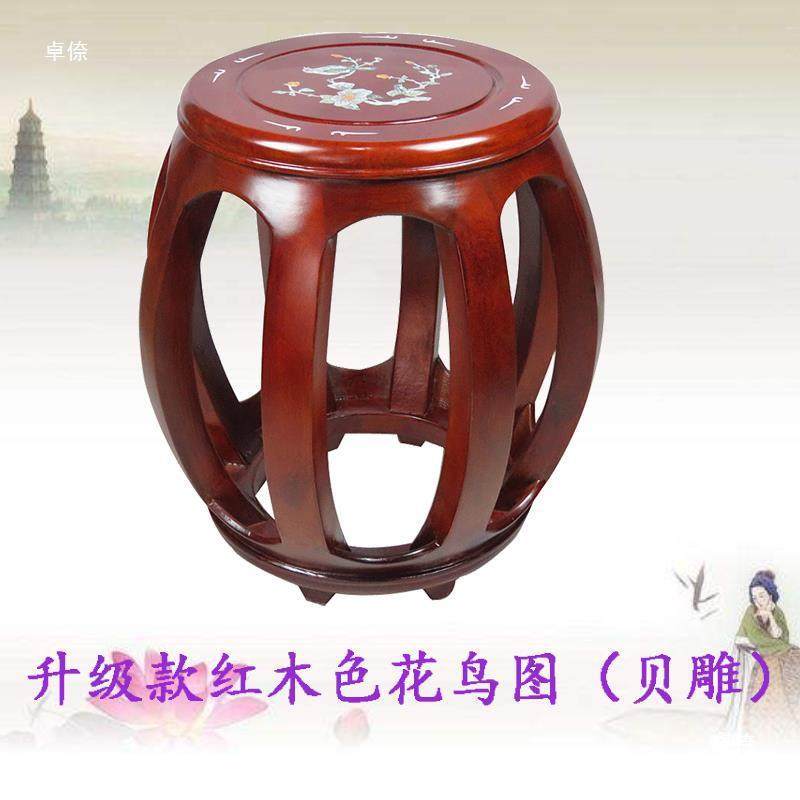 弹古筝凳子仿古厅凳子单人成国人生学敦煌客贝雕镂空无品牌/椅子