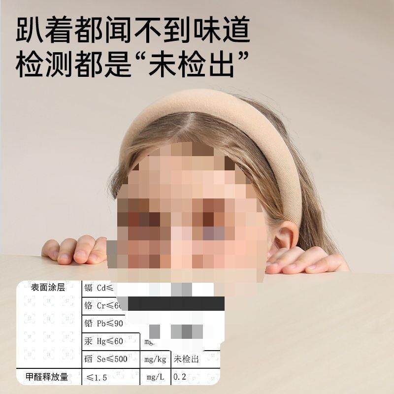 全PFF能儿童学桌小学生书桌可升功降桌木子实写习字桌家用课桌椅