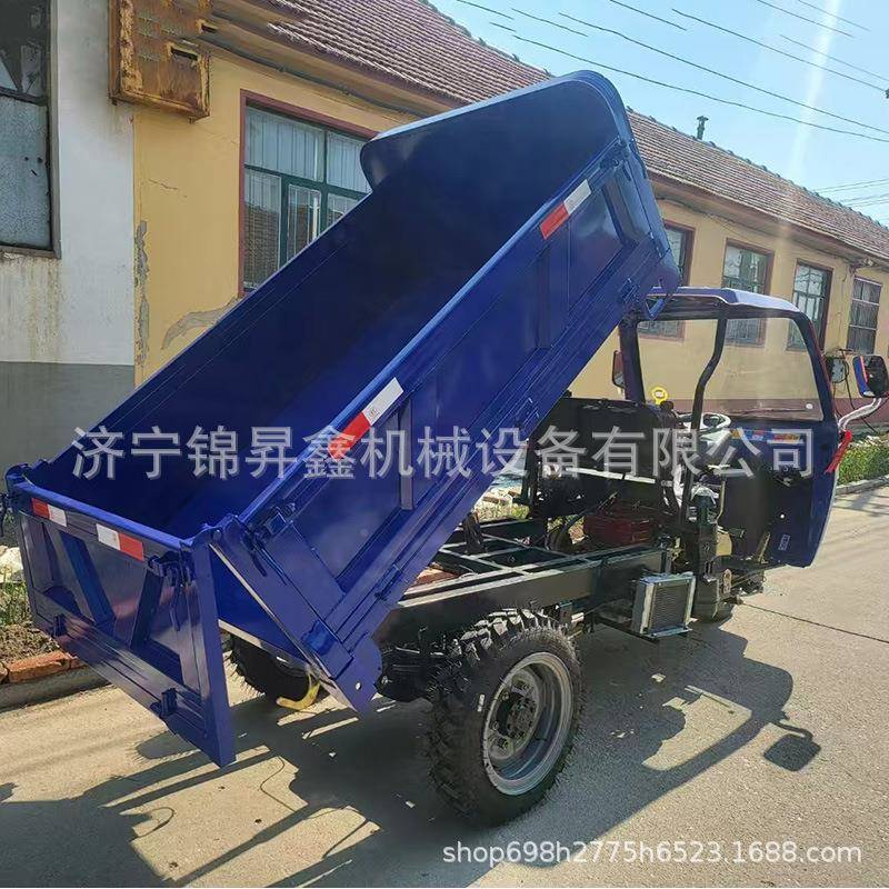 车农用柴油三轮电启自UYX卸三马子工程三轮动车厂家直销