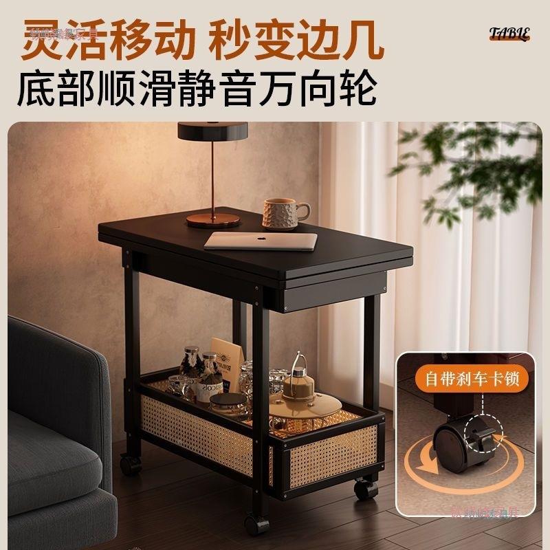 家用带轮叠小中桌子小推车小边折几一体式复古风出租小户10092490