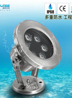 下l灯ed水底灯鱼池灯水池锈水涌泉水族馆泳池氛围灯不钢rgUW-6Wb