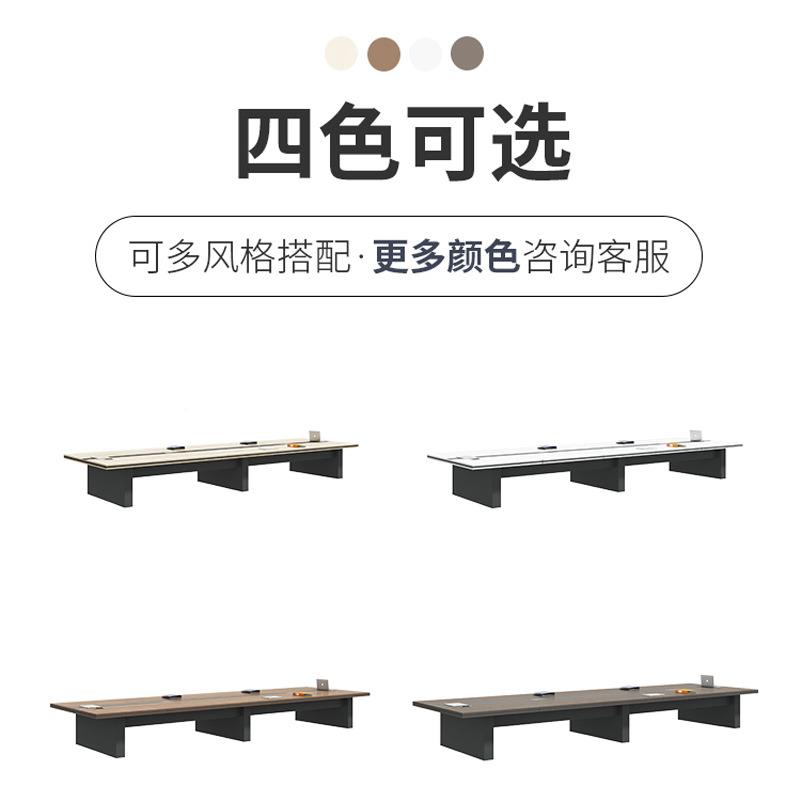 办公室会议桌简约现代员工大长形方ZY-913办桌子工业洽风型长条谈