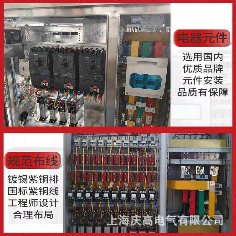 户外不锈JP柜变钢P柜压器专用防雨J综合配电柜低压多能无功电容补