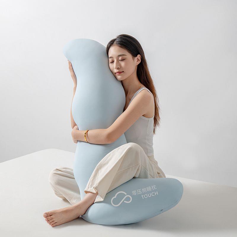 新款凉感海马抱睡枕侧睡枕夹腿枕蓬舒抱靠适网红款孕20251125妇楼