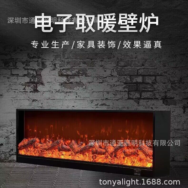厂家跨境电子壁炉取暖器仿真火焰壁炉酒店别墅客厅烤吧装饰壁炉