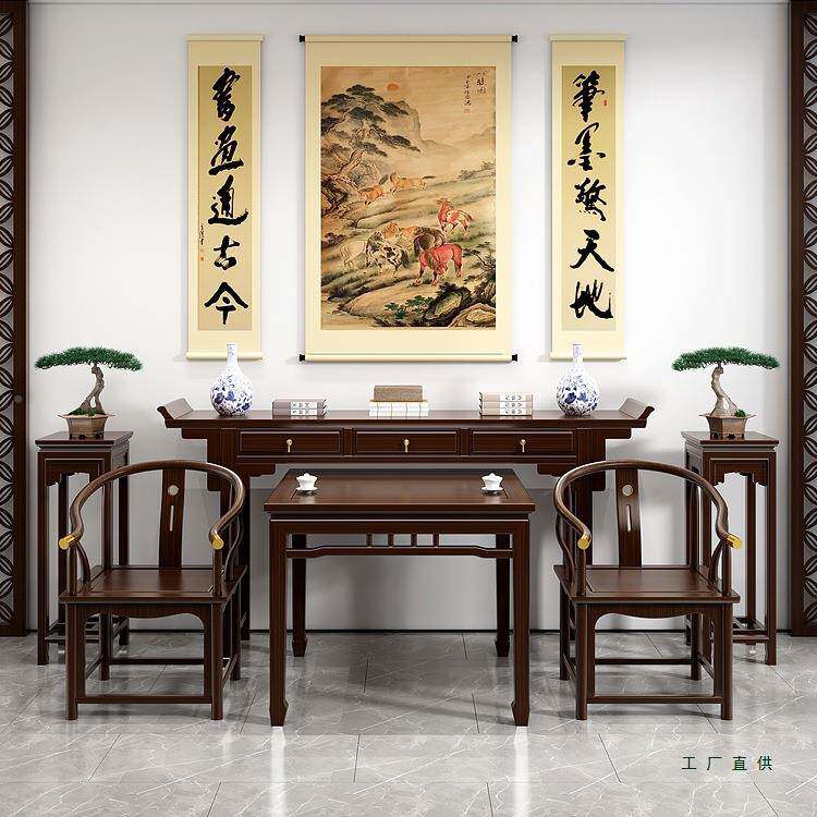 新中中头实F975TSS6木堂六件套家用八仙桌农村式神台堂屋家具供桌