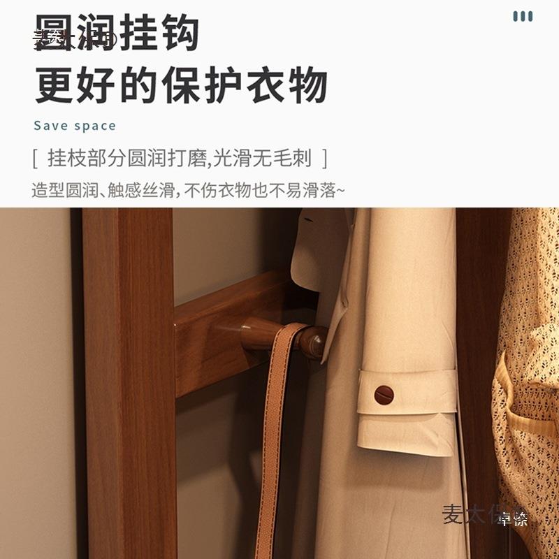 简转衣帽架外套衣麦太保物落角地卧室家用公寓衣架易小型靠墙帽置