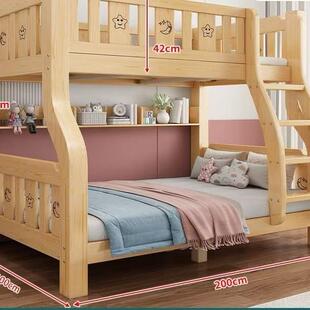 木上床儿童成实人床VZX上低母床铺床儿童床高双人床两下层双层床