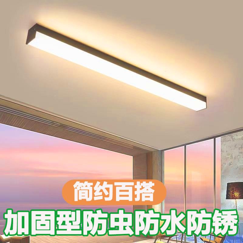 户外条庭院吸顶灯水防蚊虫LE长露台阳光房露台361加大长方形D防壁