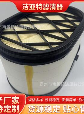 除尘OHP空9气芯2滤01935机油滤芯柴油汽油机油过滤器滤网滤-清器