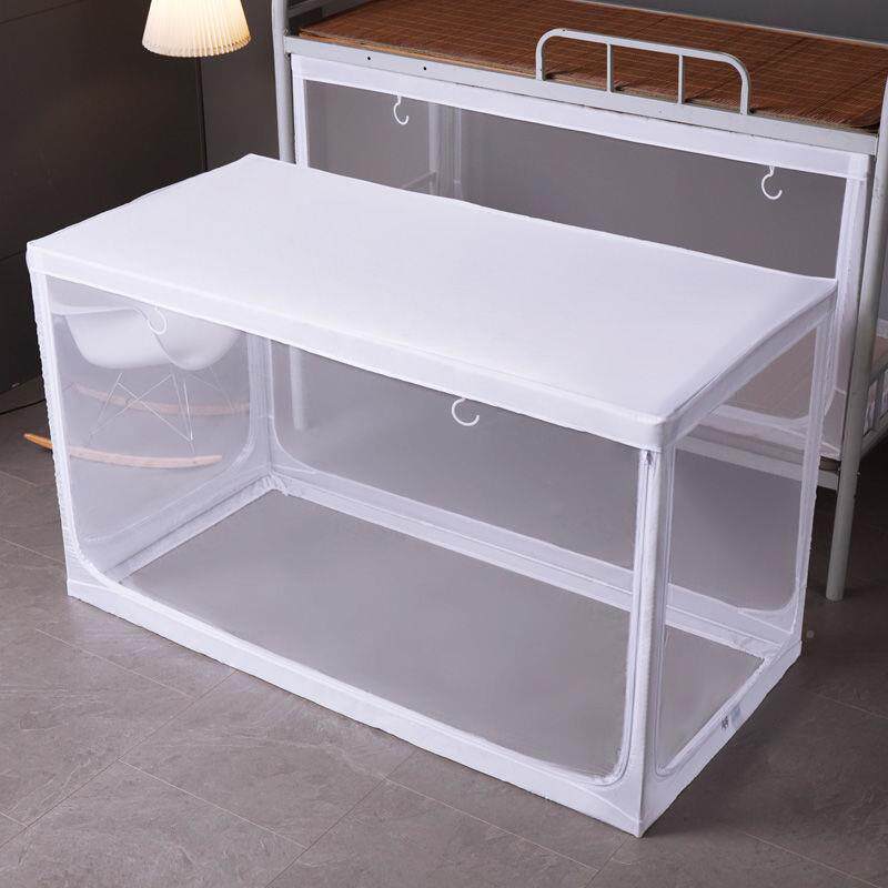 三开门防尘宿舍单蚊帐学生伸缩上铺下铺蒙通寝室人古包CyTpe6Bi学