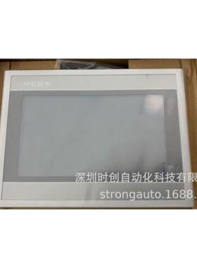 昆仑通泰7寸触摸屏TPTPC7062HC7062HL1H/W/HN、T1PC162Hi/126Hi/1