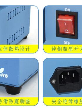 低数显加热平L台E价D灯可调温维机修手拆屏UPI恒温加热板封口加热