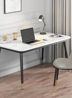 台式电脑桌写家用卧阳室桌学生书书房儿童字桌台办85024公桌子轻