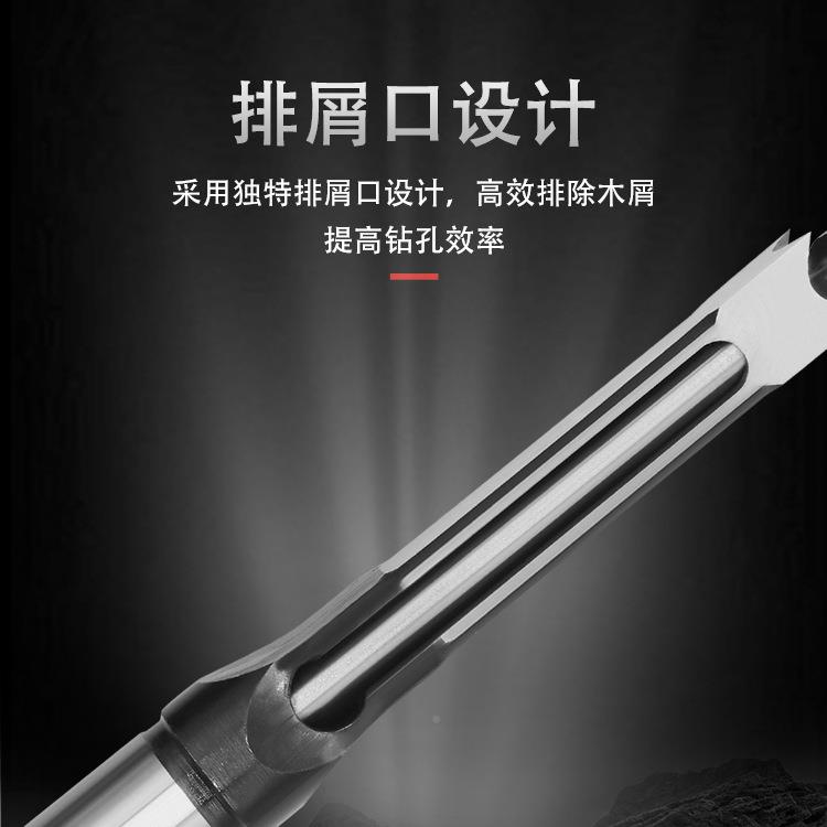 木工方孔AMC钻PC打方眼孔木工打开方眼方槽开4方开孔器四开方孔钻