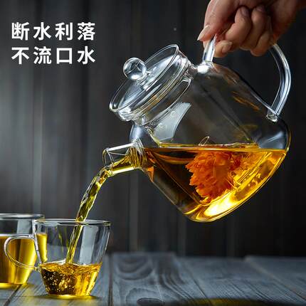 玻璃茶壶炉耐高大容量电陶煮烧水壶家用2025新款泡zhang542温茶壶