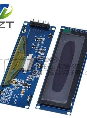 3.12寸oled显示s屏25664液晶ZOB3寸.12oled液晶sd1322x驱动低功耗