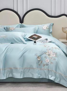 （总）2休025婚庆送礼LGY闲居家50双长股棉轻奢高绒端绣花圆角款