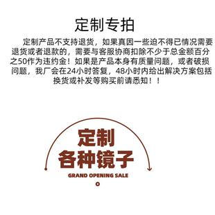 网发店发理廊全985身镜单面双面带地灯椭红圆镜子美发落镜台