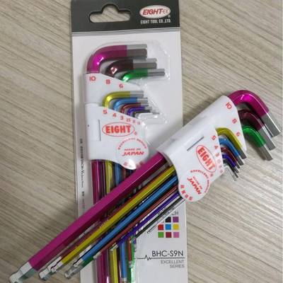 百利EIGH-EX八牌色加长钻石头TL-S9N套装彩L形T内六角扳C手9BHC-S