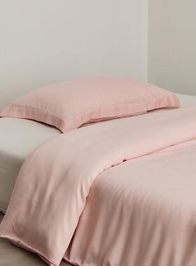 简约60支兰精天丝床套被赛尔纤维凉感被罩莱纯色单0-ytc645件品夏