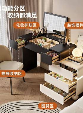 2VXF025新化妆台室简约现代翻镜盖子可隐藏实木化卧妆桌斗款柜一