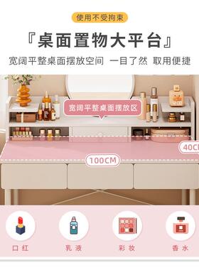 梳妆台卧室化妆NHD桌型现代简约2户款0小25新化妆台一体床头简易