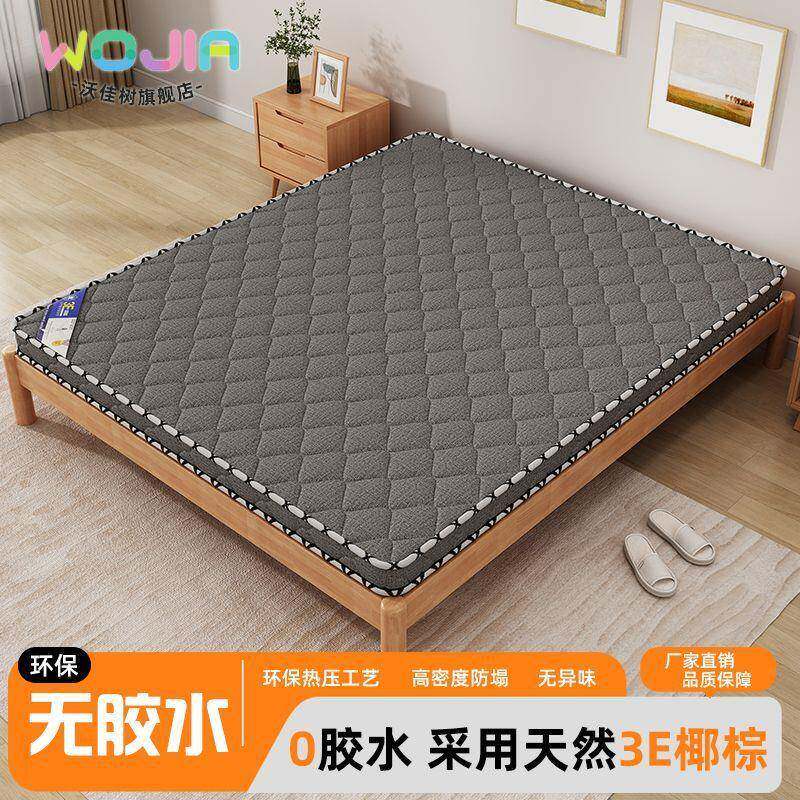 椰棕床垫用硬垫子家1.8m可折室叠卧出租房屋专用儿童1QYG榈.5m棕