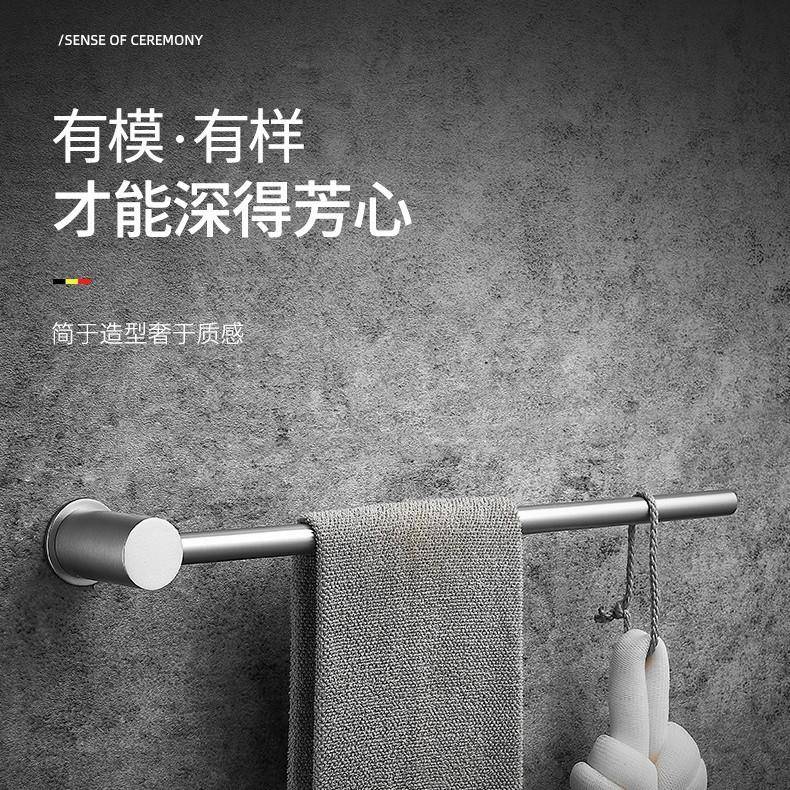 高端挂简958网红新款毛巾架杆毛巾浴室浴巾置物2025打架极孔卫生