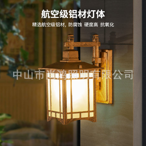 简约新中式户外感应壁灯太阳能防水别墅庭院灯室外长条太阳能壁灯