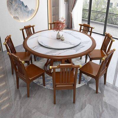 中饭式岩板餐餐桌圆桌实木转盘桌椅组合现代简约家新用店HYC大圆