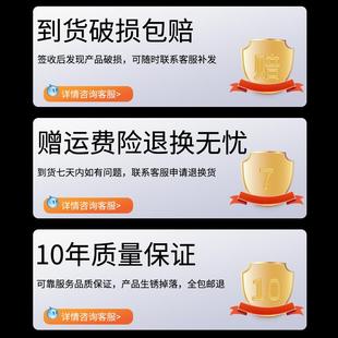 纸5202巾盒卫生4间卷纸架免打孔30不钢手机置物架架厕所纸巾厕锈