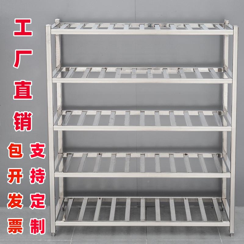 不锈钢货架储方管冷库镂空花架珈陇#946格栅商物架食堂厨用房沥水