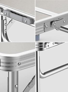 多功能铝脑合F956H6HH金桌户外便携新款桌子电桌桌家小用简约床上