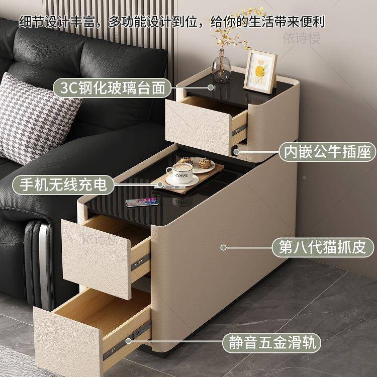 2025新款F99JH8HM轻奢感功沙旁侧边柜客厅多发能角几边几智能无线